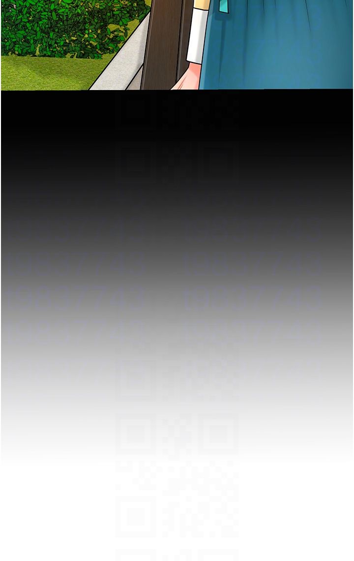 花容濕色:取花點第20話-服侍冷豔的夫人入浴