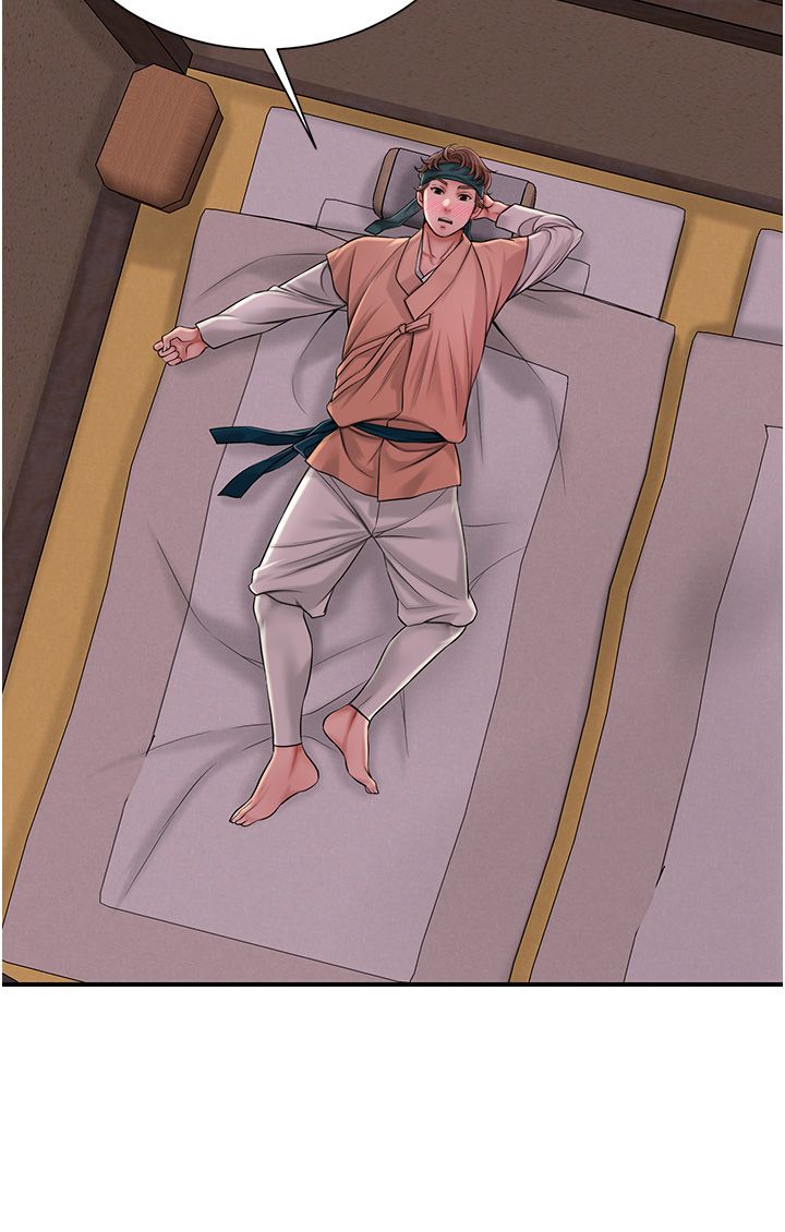 花容濕色:取花點第20話-服侍冷豔的夫人入浴