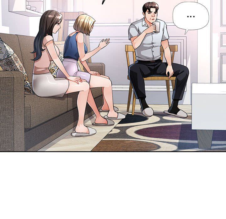 脱轨关系第21話