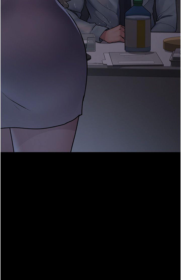 夜间诊疗室第73話-窺視性愛的快感