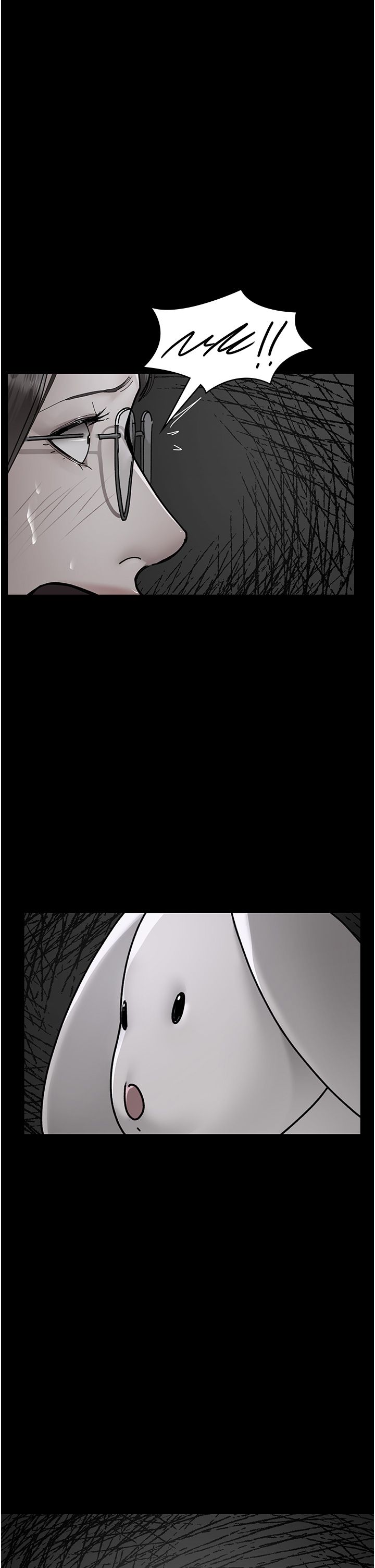 夜間診療室第73話-窺視性愛的快感