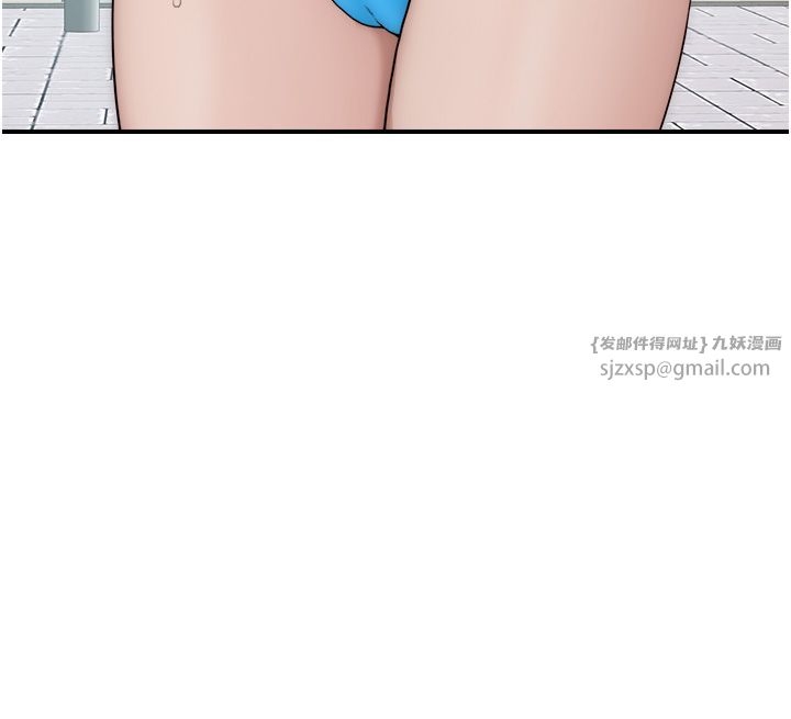 繼母的香味第68話-誰的泳裝更性感?