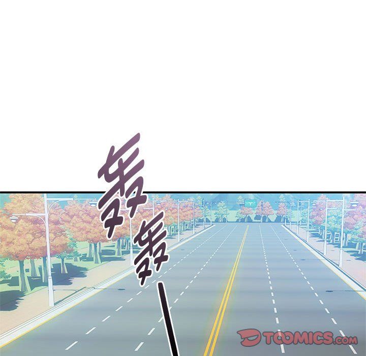 难以克制的欲望第39話