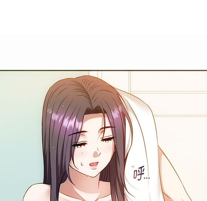 难以克制的欲望第39話