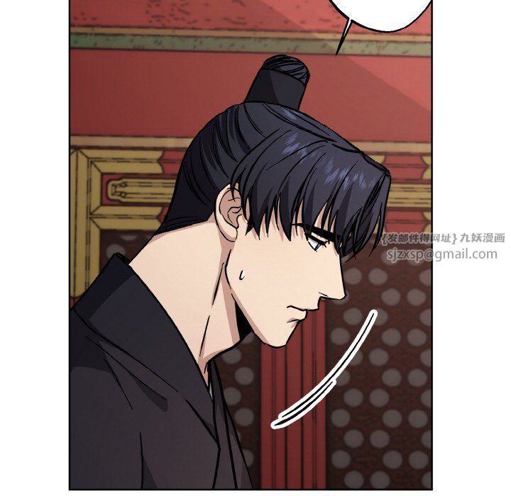 同寝第35話