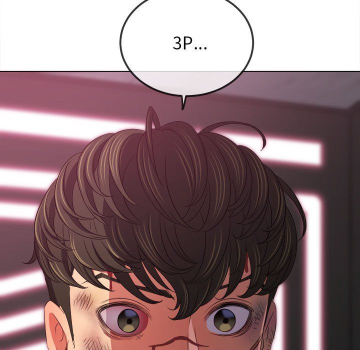 難纏小惡女第221話