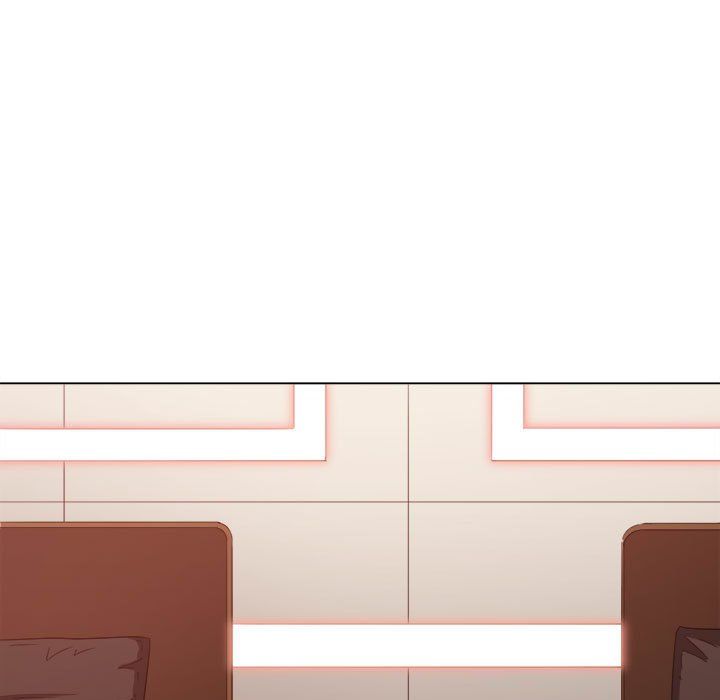 難纏小惡女第221話