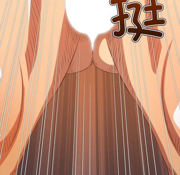 难缠小恶女第221話