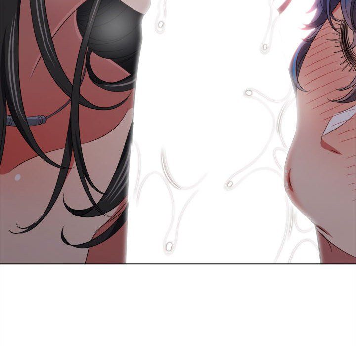 難纏小惡女第221話