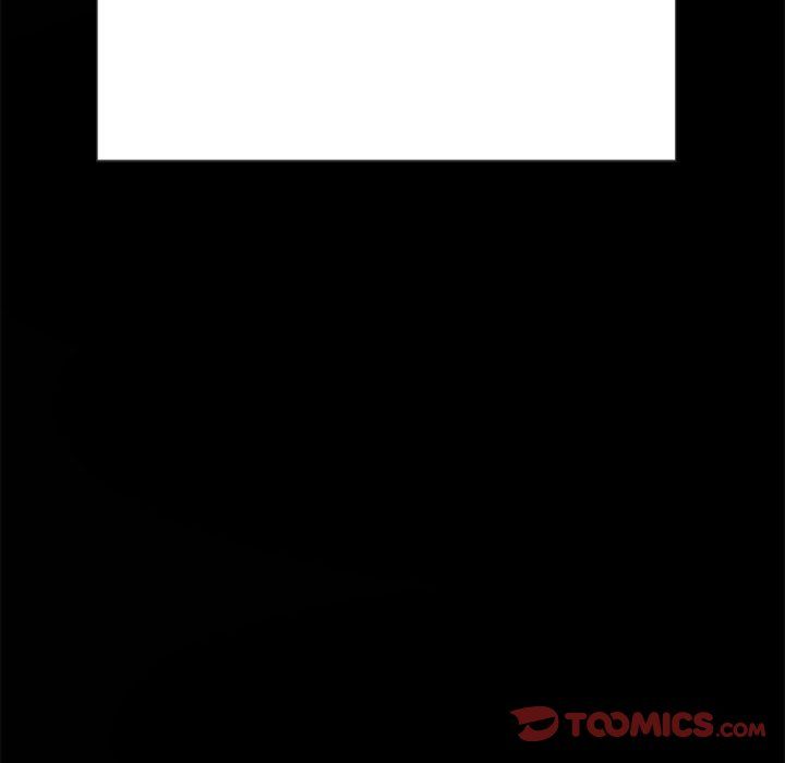 難纏小惡女第221話