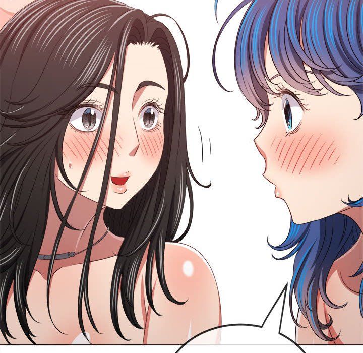 難纏小惡女第221話