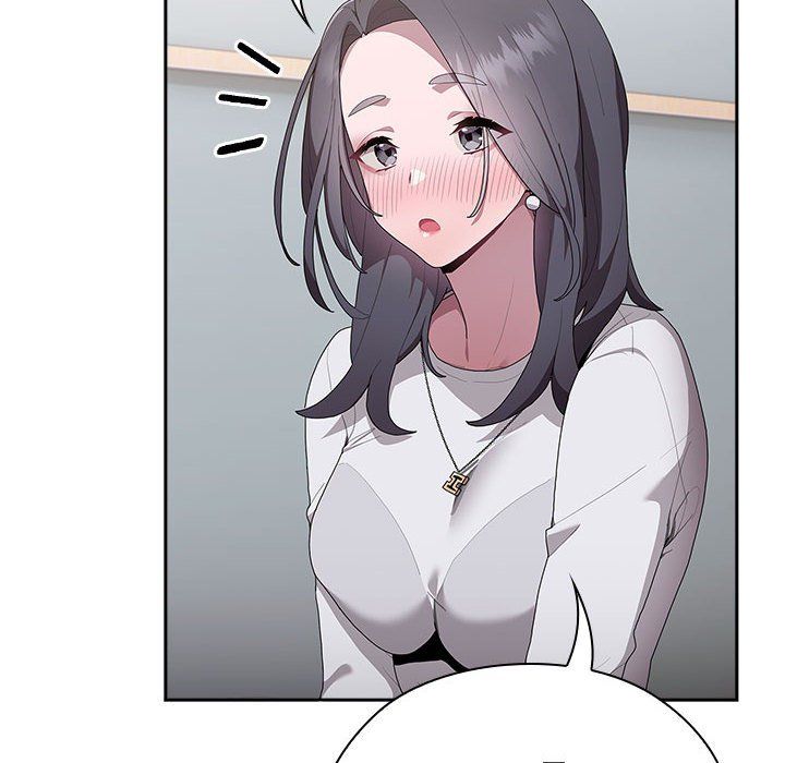 大企业里的小秘密第4話