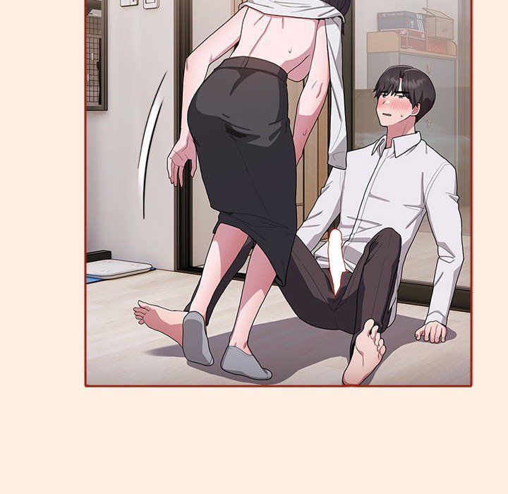 大企业里的小秘密第4話