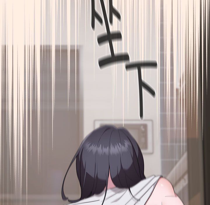 大企业里的小秘密第4話