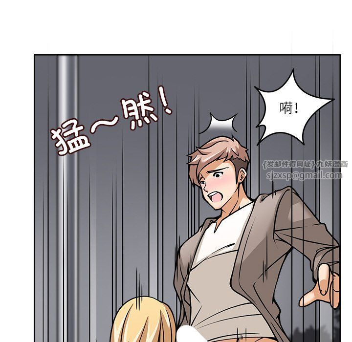 回到过去爱上你第6話