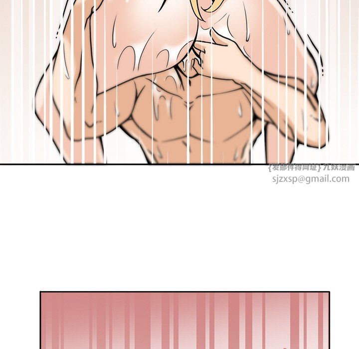 回到过去爱上你第6話