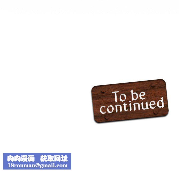 回到过去爱上你第6話