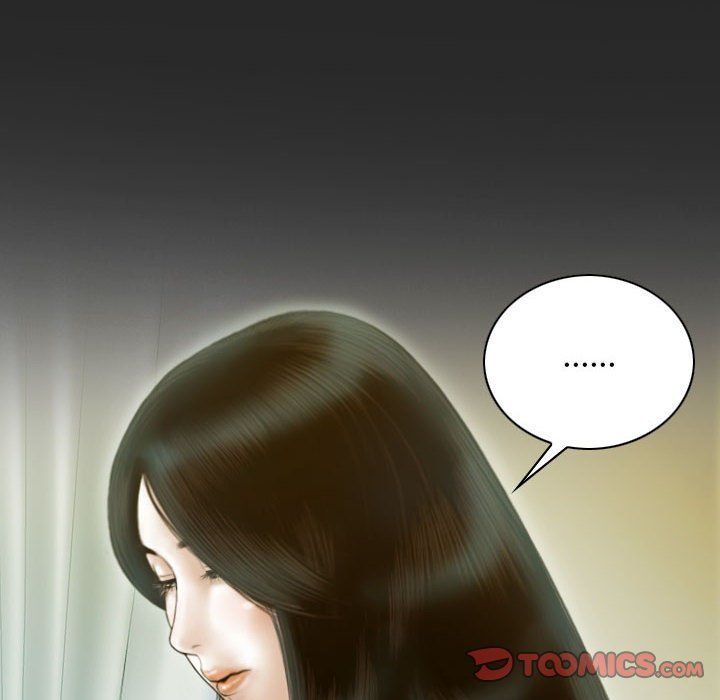 不可抗拒的吸引第24話