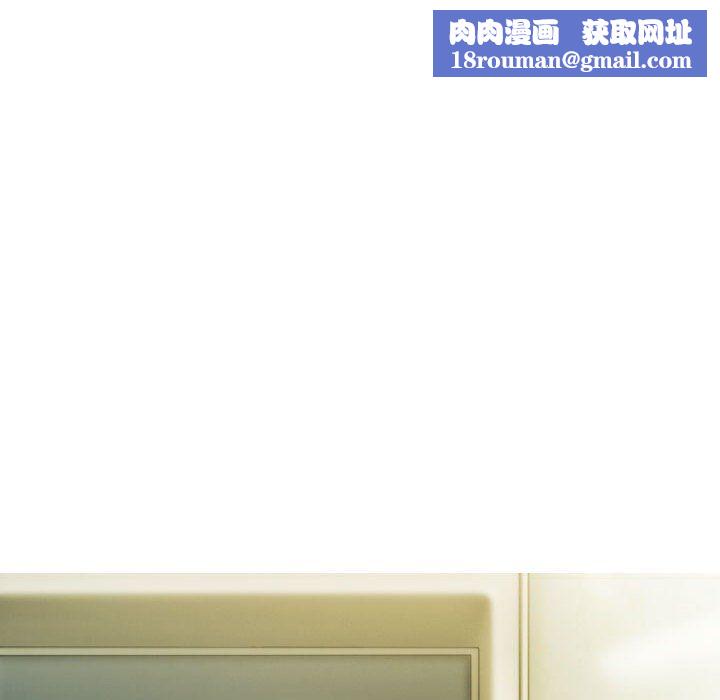 不可抗拒的吸引第24話