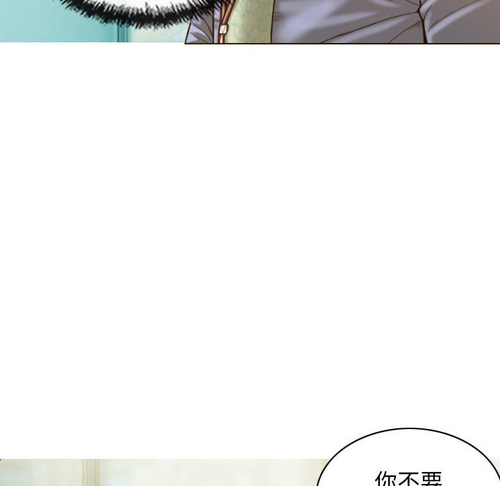 不可抗拒的吸引第24話