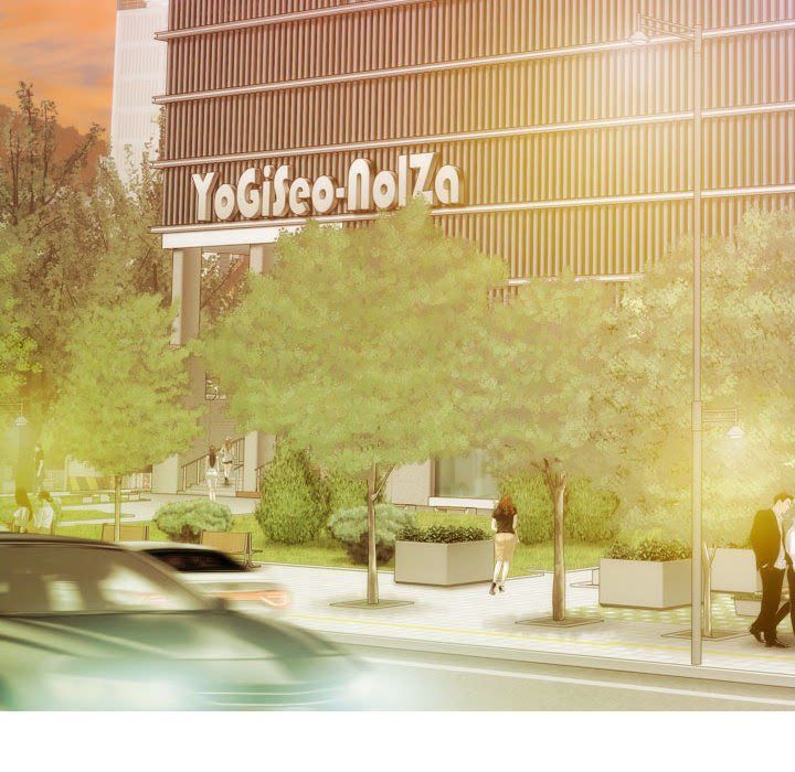 不可抗拒的吸引第24話