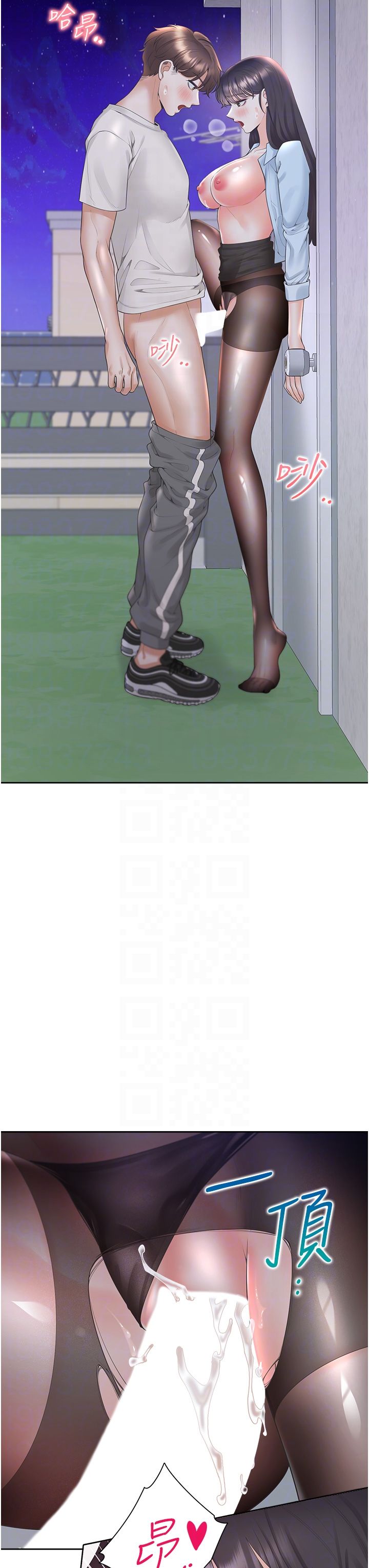 同居上下舖第99話-兩情相悅後的激情野炮