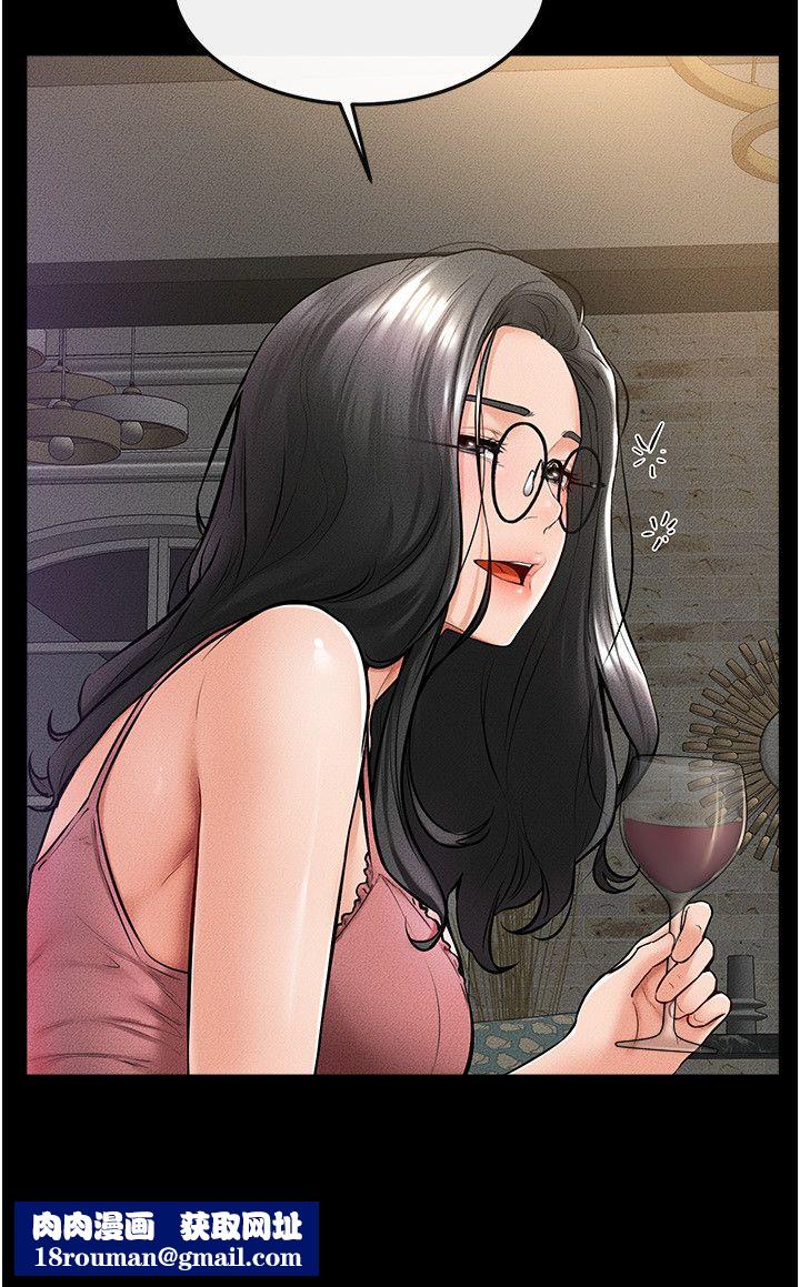 继母与继姐第42話-醫生的「攝護腺療程」