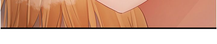 偏偏慾到妳第12話-渴望被疼愛的濕滑蜜穴