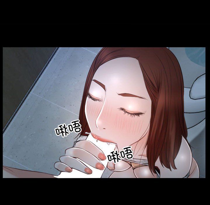 寻找初恋第19話