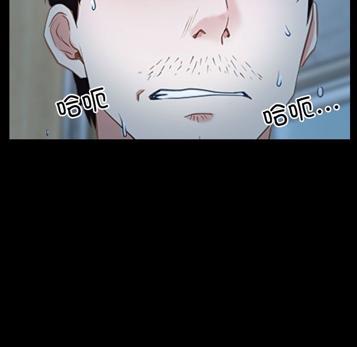 寻找初恋第19話