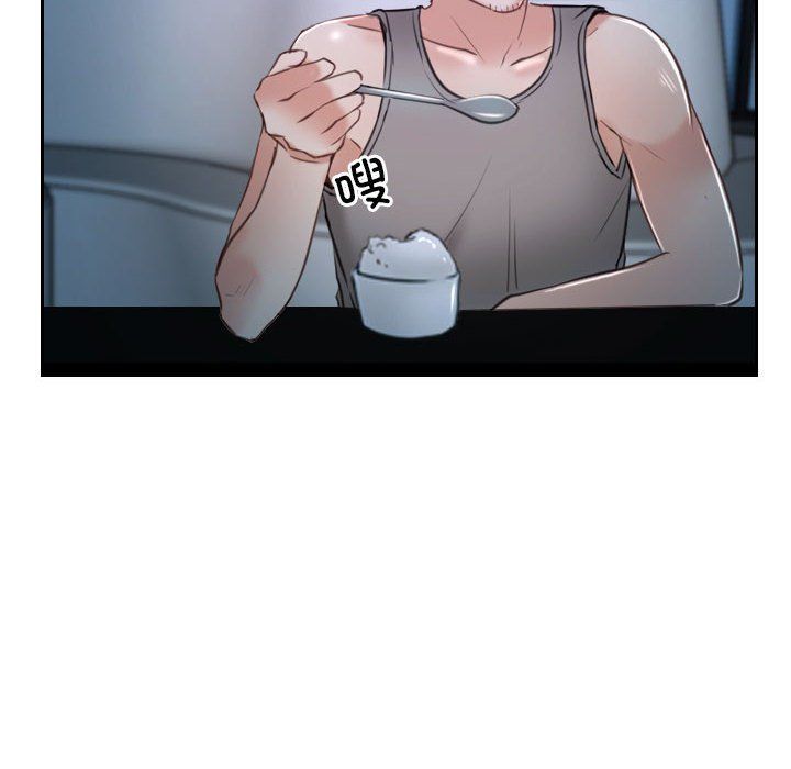 寻找初恋第19話