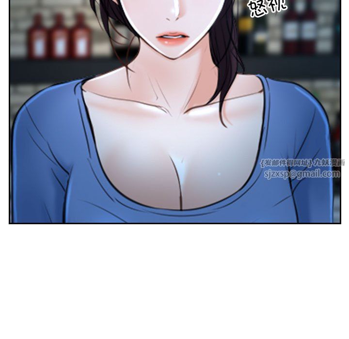 寻找初恋第19話