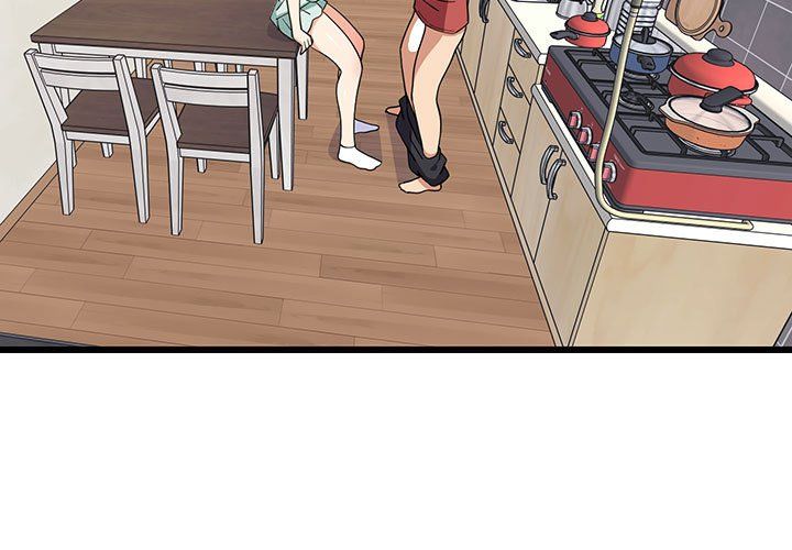 难缠姐妹偏要和我同居第12話