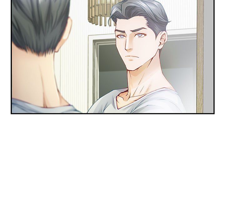 极乐之神第11話