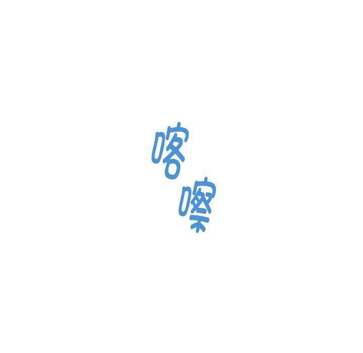 极乐之神第11話