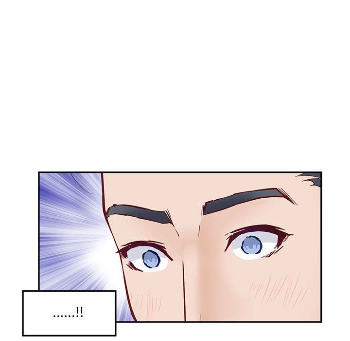 极乐之神第11話