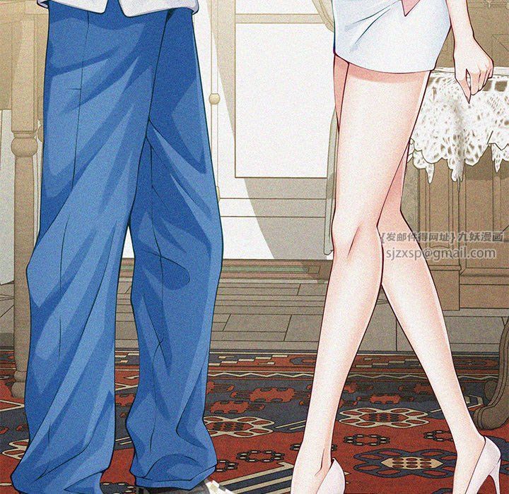 极乐之神第11話