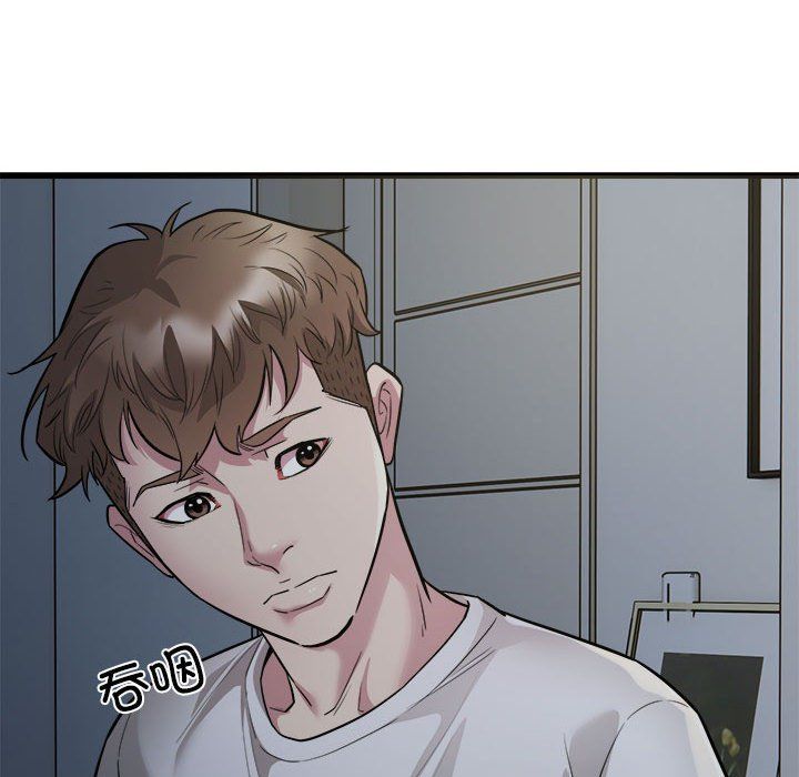 好运出租车第29話