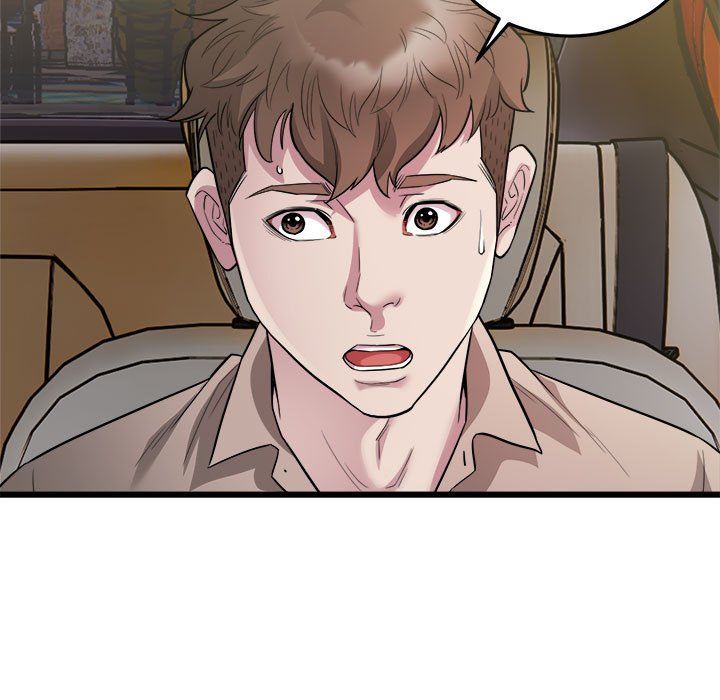 好运出租车第29話