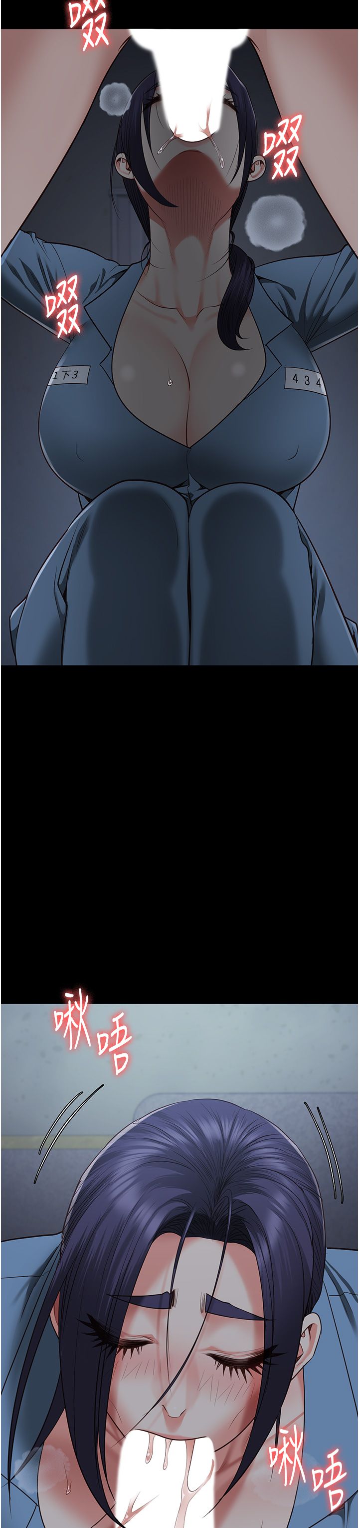 监狱女囚第76話-沒插到我懷孕不許走