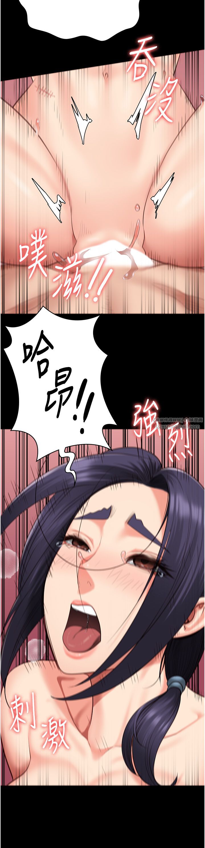 監獄女囚第76話-沒插到我懷孕不許走