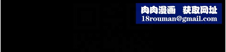 監獄女囚第76話-沒插到我懷孕不許走