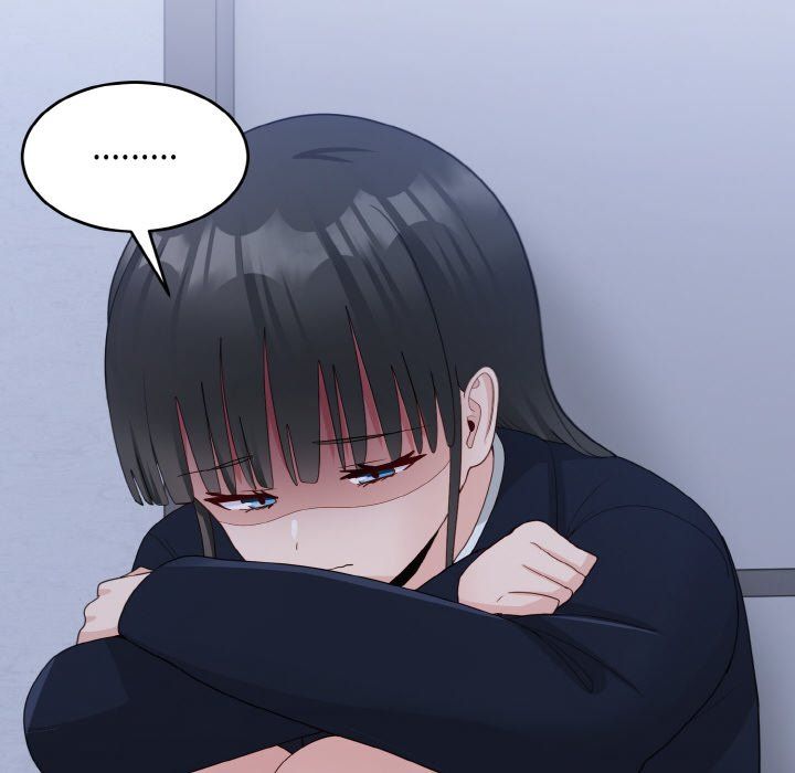 打脸的告白第17話