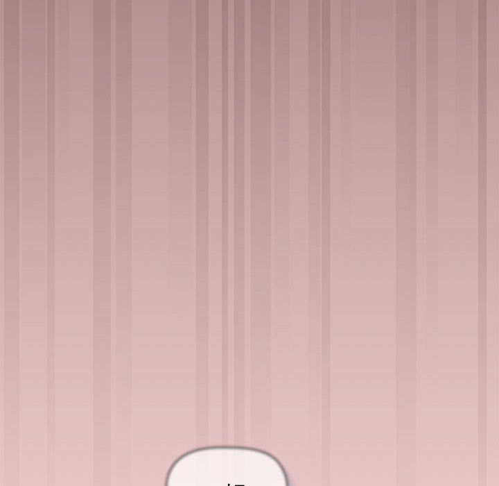 受害者联盟第44話