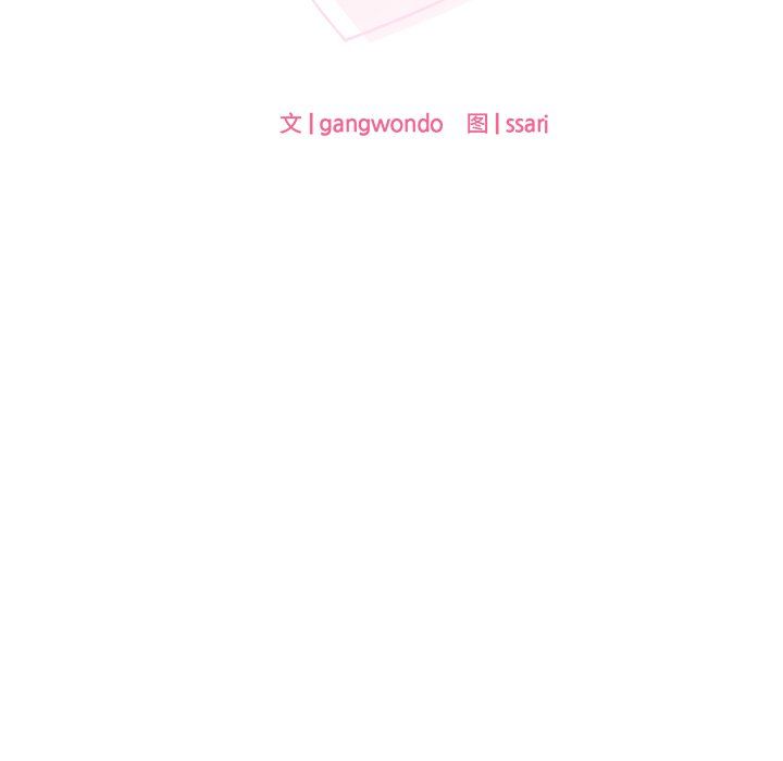 爱的游乐园第36話