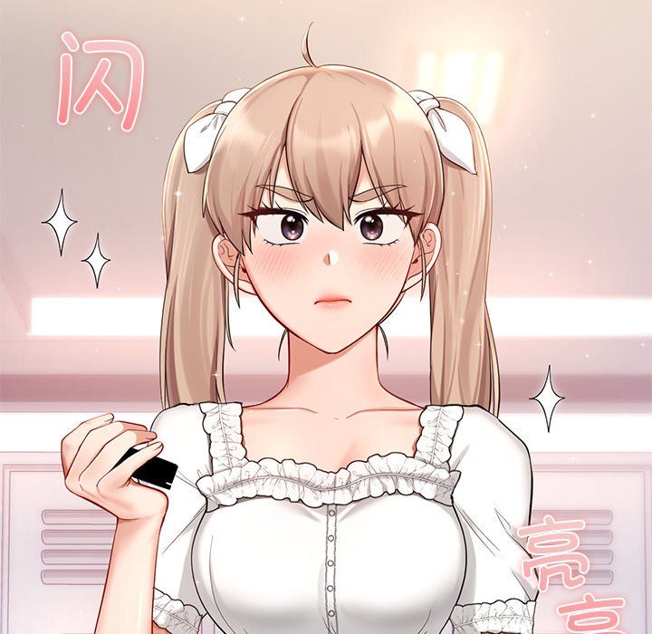 爱的游乐园第36話