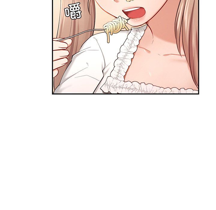 爱的游乐园第36話