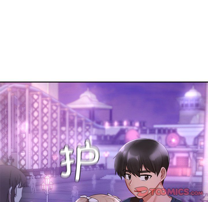 爱的游乐园第36話