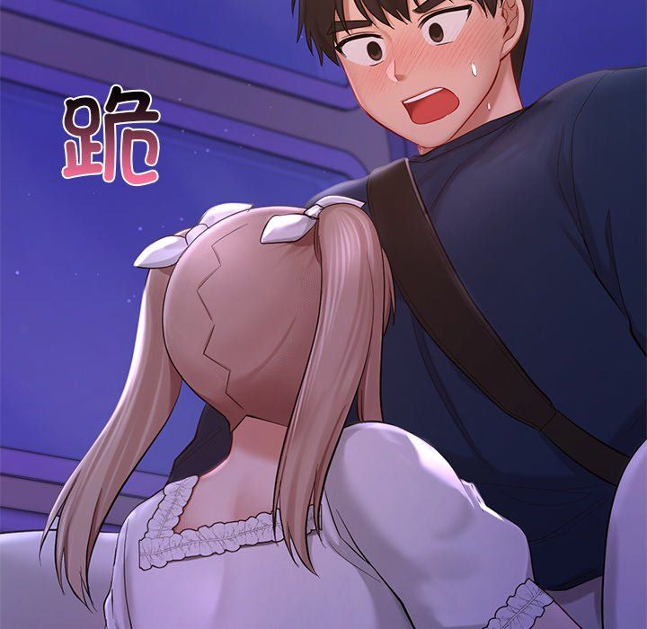 爱的游乐园第36話