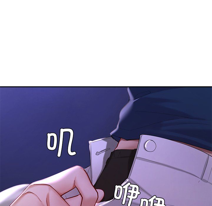 爱的游乐园第36話